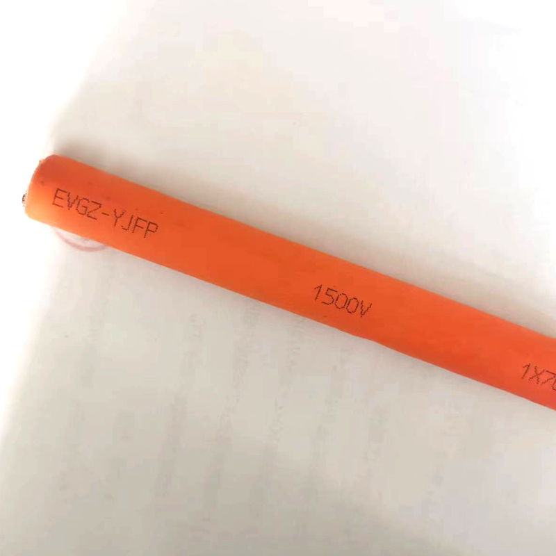 EVGZ-YJFP1x70mm2高溫電纜